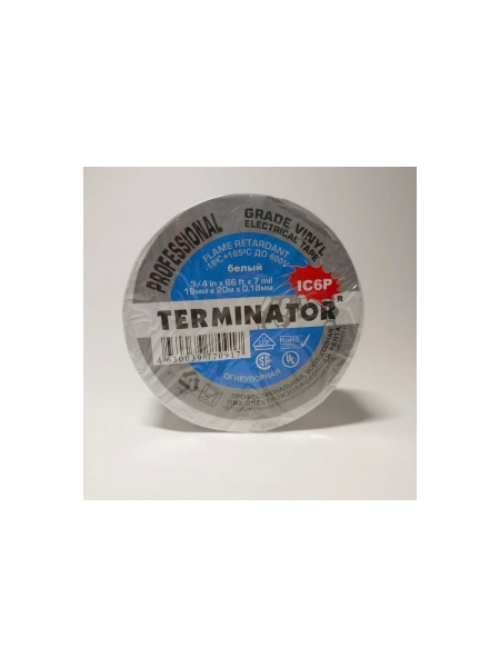 Изолента Terminator Ic6p белая, ПВХ, супер премиум класса, огнеупорная, самозатухающая, всепогодная, 0.18 мм, 19 мм, 20 м 2000257