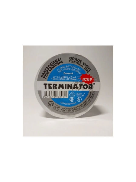 Изолента Terminator Ic6p белая, ПВХ, супер премиум класса, огнеупорная, самозатухающая, всепогодная, 0.18 мм, 19 мм, 20 м 2000257