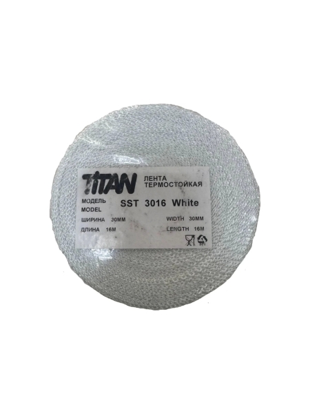 Термолента Terminator Titan SST White 3016, 30ммх16м, углеродистое стекловолокно, белый 2001998