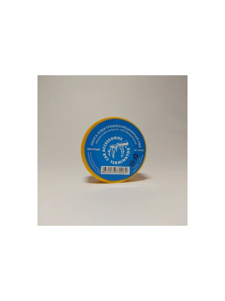 Изолента Terminator Iz 1510y желтая, ПВХ, 0.13 мм, 15 мм, 10 м 2000419