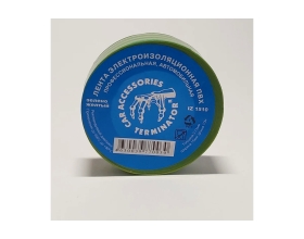 Изолента Terminator Iz 1510g/y желто-зеленая, ПВХ, 0.13 мм, 15 мм, 10 м 2000471