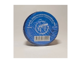 Изолента Terminator Iz 1918blue синяя, ПВХ, универсальная, 0.13 мм, 19 мм, 18.3 м 2000420