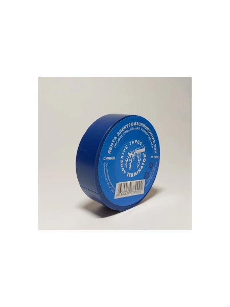 Изолента Terminator Iz 1918blue синяя, ПВХ, универсальная, 0.13 мм, 19 мм, 18.3 м 2000420