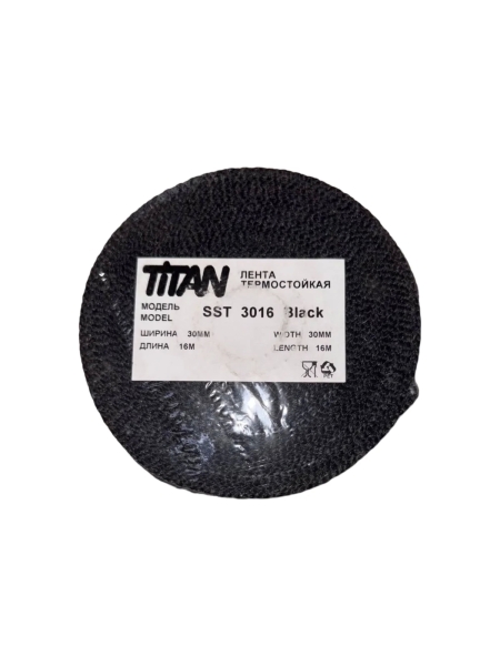 Термолента Terminator Titan SST Black 3016, 30ммх16м, углеродистое стекловолокно, черный 2001997