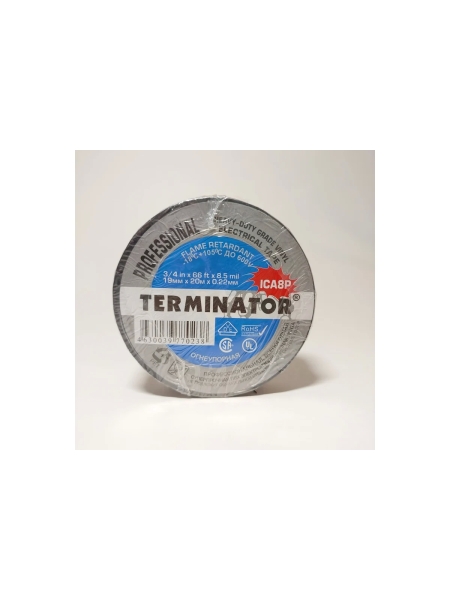 Профессиональная изолента Terminator Ica8p огнеупорная, всепогодная, 0.22 мм, 19 мм, 20 м 2000327