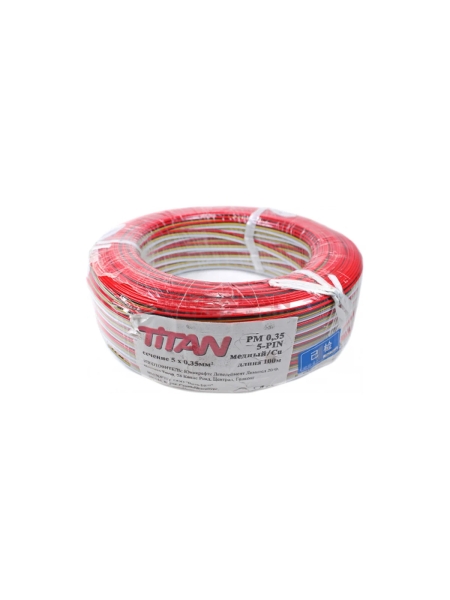 Провод PM Terminator 0,35 5-Pin 100м Titan, плоский ленточный провод 5 жил, медный Titan 0020567