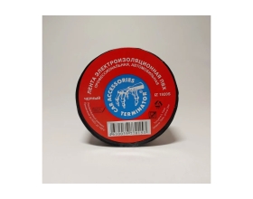 Изолента Terminator Iz 1920s ПВХ, черная, автомобильная, 0.13 мм, 19 мм, 20 м 2000251