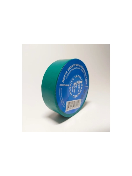 Изолента Terminator Iz 1918g зеленая, ПВХ, 0.13 мм, 19 мм, 18.3 м 2000416