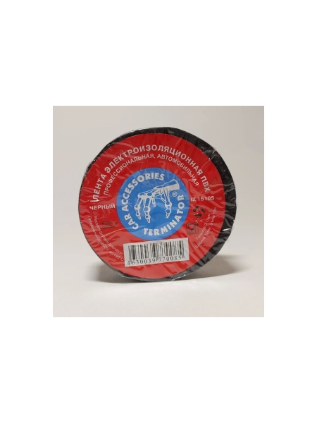 Изолента Terminator Iz 1510s черная, ПВХ, автомобильная, 0.13 мм, 15 мм, 10 м 2000427