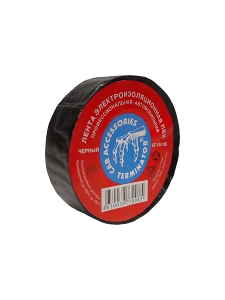 Изолента Terminator Iz 1510s черная, ПВХ, автомобильная, 0.13 мм, 15 мм, 10 м 2000427