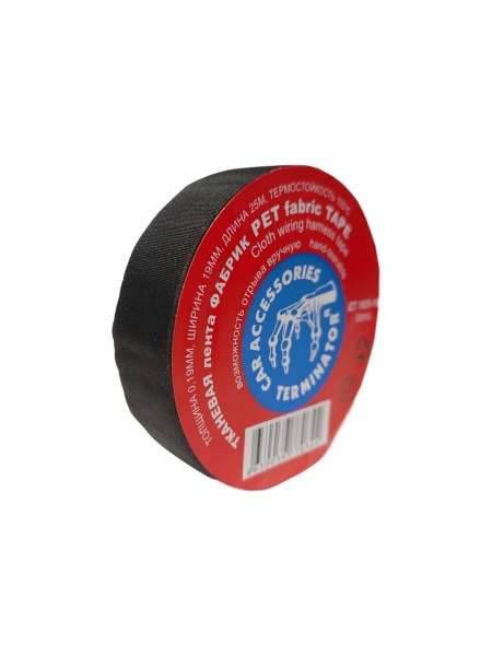 Тканевая подкапотная изолента Terminator Izt 1925-19 fabric, 19мм х 25м, толщина 0,19мм 2000391