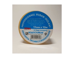 Изолента Terminator Titan 1910 прозрачная, ПВХ, водостойкая, без логотипа/торговой марки, 0.13 мм, 19 мм, 10 м 2000249