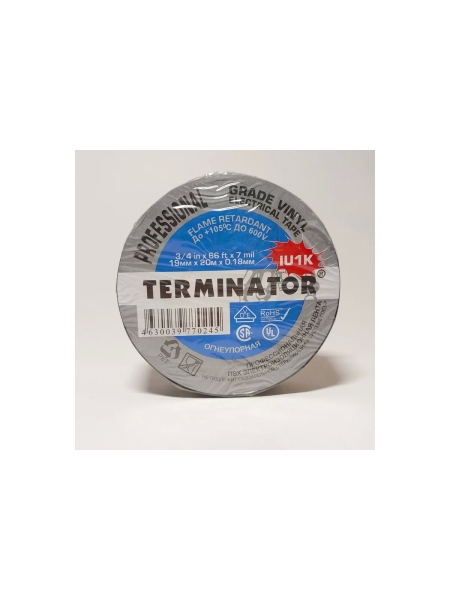 Изолента Terminator Iu1k черная, ПВХ, огнеупорная, всепогодная, 0.18 мм, 19 мм, 20 м 2000325