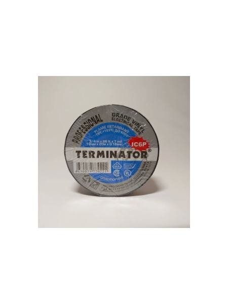 Изолента Terminator Ic6p черная, ПВХ, супер премиум класса, огнеупорная, самозатухающая, всепогодная, 0.18 мм, 19 мм, 20 м 2000326