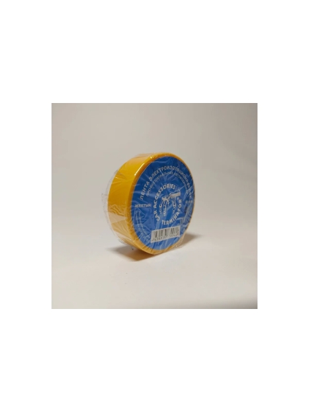 Изолента Terminator Iz 1510y желтая, ПВХ, 0.13 мм, 15 мм, 10 м 2000419