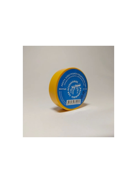 Изолента Terminator Iz 1510y желтая, ПВХ, 0.13 мм, 15 мм, 10 м 2000419