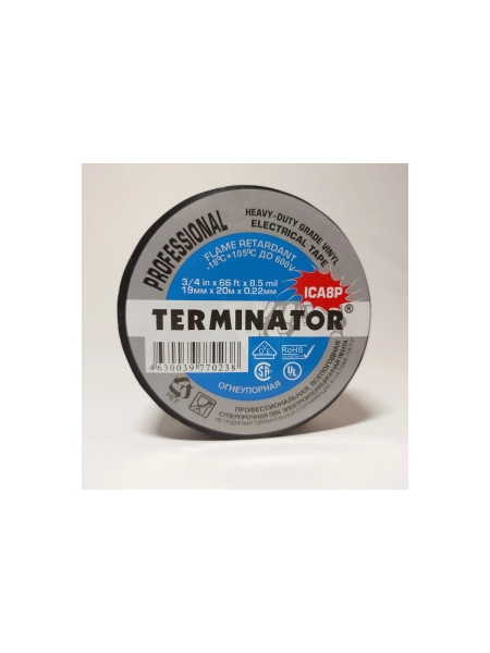 Профессиональная изолента Terminator Ica8p огнеупорная, всепогодная, 0.22 мм, 19 мм, 20 м 2000327