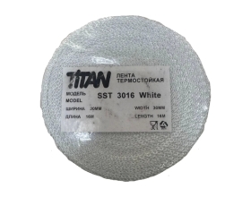 Термолента Terminator Titan SST White 3016, 30ммх16м, углеродистое стекловолокно, белый 2001998