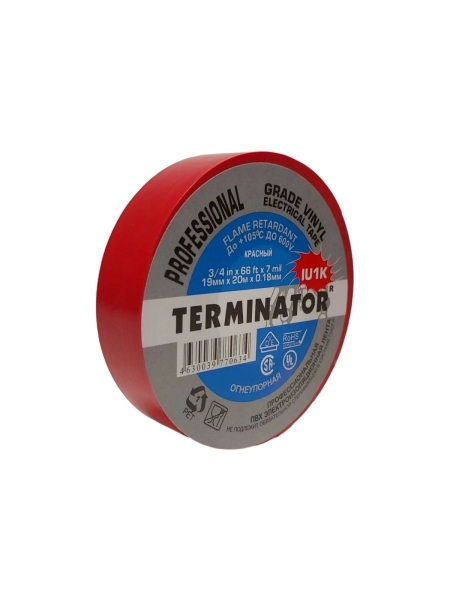 Изолента Terminator Iu1k красная ПВХ, огнеупорная, всепогодная, 0.18 мм, 19 мм, 20 м 2000822