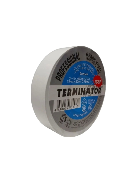 Изолента Terminator Ic6p белая, ПВХ, супер премиум класса, огнеупорная, самозатухающая, всепогодная, 0.18 мм, 19 мм, 20 м 2000257