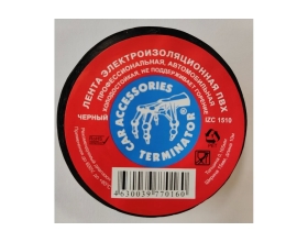 ПВХ изолента для автосервиса Terminator IZC 1510, проф. холодостойкая, 15 мм х 10 м, толщина 0.16 мм 2000291