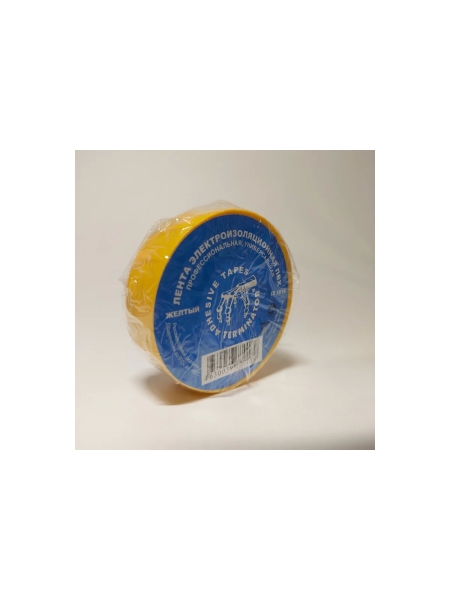 Изолента Terminator Iz 1918y желтая, ПВХ, 0.13 мм, 19 мм, 18.3 м 2000414