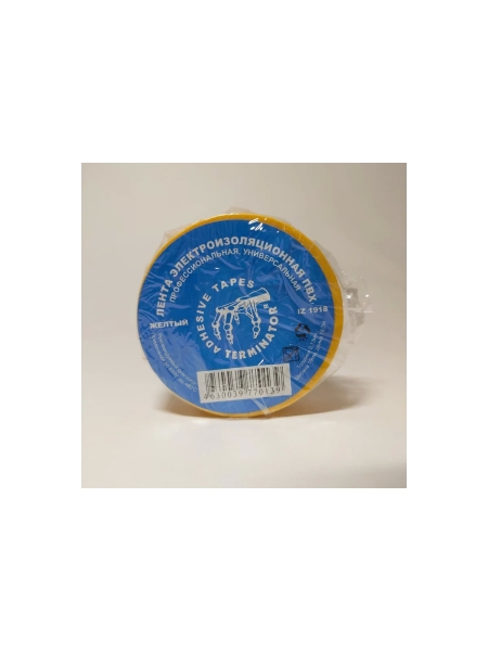 Изолента Terminator Iz 1918y желтая, ПВХ, 0.13 мм, 19 мм, 18.3 м 2000414