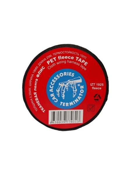 Тканевая противоскрипная салонная изолента Terminator Izt 1925 fleece, 19ммх 25м, толщина 0,3мм 2000344