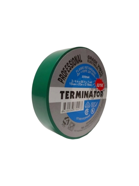 Изолента Terminator Iu1k зеленая, ПВХ, огнеупорная, всепогодная, 0.18 мм, 19 мм, 20 м 2000825