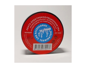 Профессиональная изолента для автосервиса Terminator Izс 1920 ПВХ, холодостойкая, 19 мм, 20 м, толщина 0.16 мм 2000292