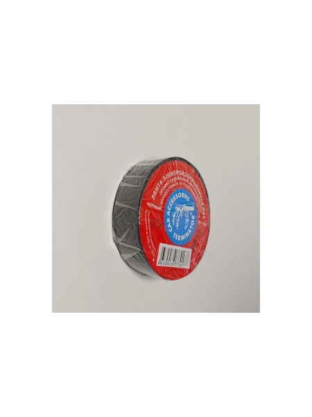 Профессиональная изолента для автосервиса Terminator Izс 1920 ПВХ, холодостойкая, 19 мм, 20 м, толщина 0.16 мм 2000292