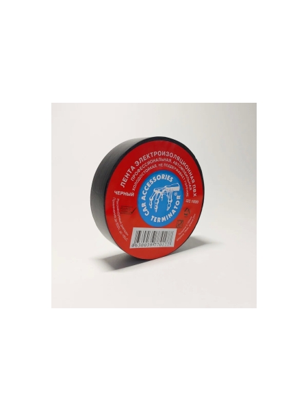 Профессиональная изолента для автосервиса Terminator Izс 1920 ПВХ, холодостойкая, 19 мм, 20 м, толщина 0.16 мм 2000292