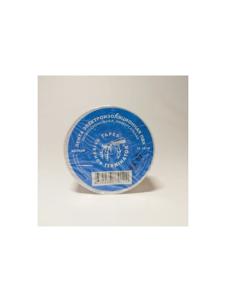 Изолента Terminator Iz 1918w белая, ПВХ, 0.13 мм, 19 мм, 18.3 м 2000417