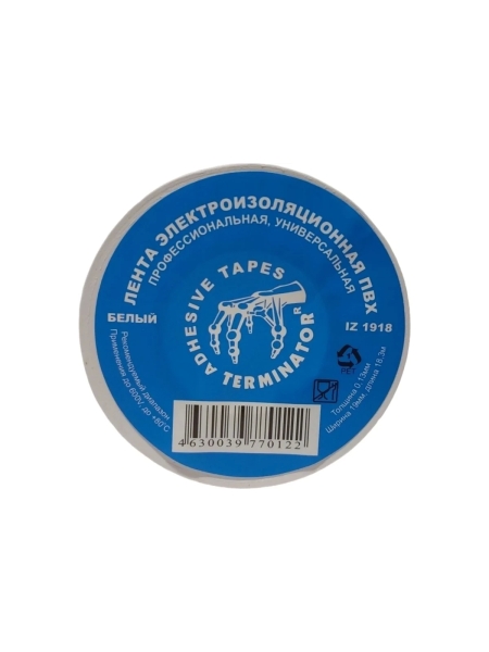 Изолента Terminator Iz 1918w белая, ПВХ, 0.13 мм, 19 мм, 18.3 м 2000417