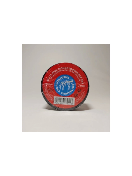 Изолента Terminator Iz 1920s ПВХ, черная, автомобильная, 0.13 мм, 19 мм, 20 м 2000251