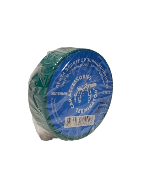 Изолента Terminator Iz 1510g зеленая, ПВХ, 0.13 мм, 15 мм, 10 м 2000426