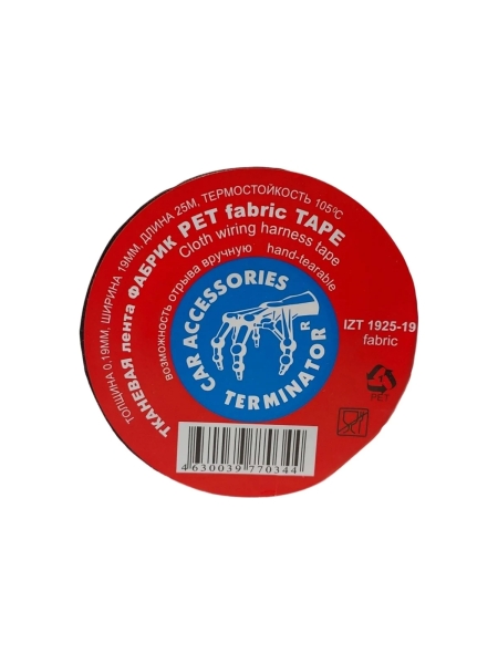 Тканевая подкапотная изолента Terminator Izt 1925-19 fabric, 19мм х 25м, толщина 0,19мм 2000391
