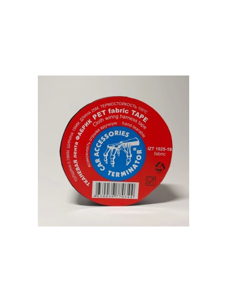 Тканевая подкапотная изолента Terminator Izt 1925-19 fabric, 19мм х 25м, толщина 0,19мм 2000391