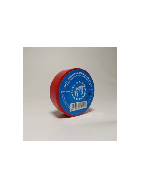 Изолента Terminator Iz 1918r красная, ПВХ, 0.13 мм, 19 мм, 18.3 м 2000413