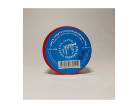 Изолента Terminator Iz 1918r красная, ПВХ, 0.13 мм, 19 мм, 18.3 м 2000413