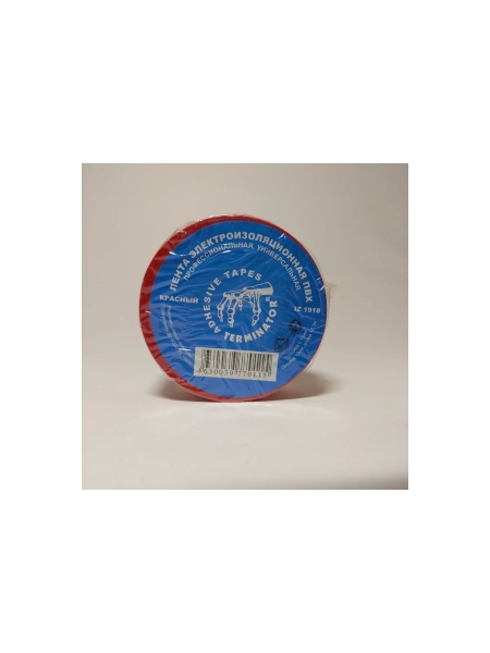 Изолента Terminator Iz 1918r красная, ПВХ, 0.13 мм, 19 мм, 18.3 м 2000413