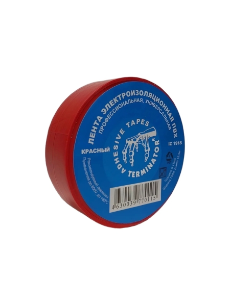 Изолента Terminator Iz 1918r красная, ПВХ, 0.13 мм, 19 мм, 18.3 м 2000413