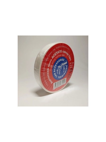 Тканевая ацетатная изолента Terminator Izt 1925 canvas белая, 19мм х 25м, толщина 0,2мм, огнеупорная 20008329