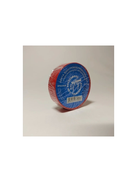 Изолента Terminator Iz 1510r красная, ПВХ, 0.13 мм, 15 мм, 10 м 2000424