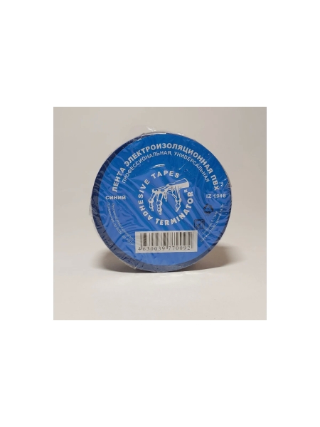 Изолента Terminator Iz 1918blue синяя, ПВХ, универсальная, 0.13 мм, 19 мм, 18.3 м 2000420