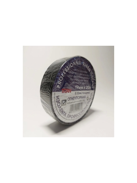 Изолента Terminator Titan 1920 черная, ПВХ, огнеупорная, без логотипа/торговой марки, 0.13 мм, 19 мм, 20 м 2000384