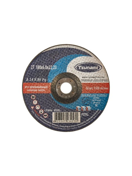 Круг зачистной по металлу (180х6х22 мм, A 24 R BF L) Tsunami D16112718062100