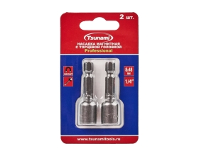 Насадка магнитная с торцевой головкой Tsunami Professional 8х48 мм, 2 шт T26020030000848