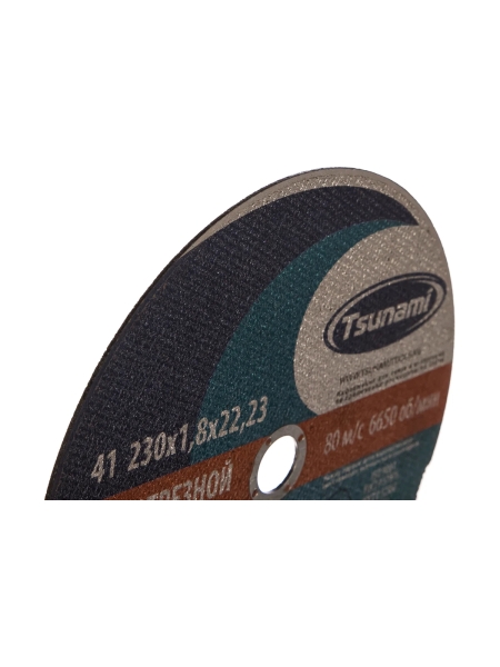 Круг отрезной по металлу и нержавеющей стали (230х1,8х22 мм, A 40 R/S BF L) Tsunami D16102301822000