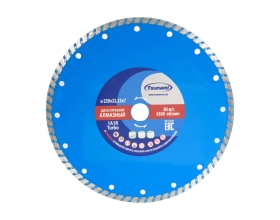 Диск алмазный по бетону 230x22.23x7 мм, Turbo Tsunami DD0002230022007